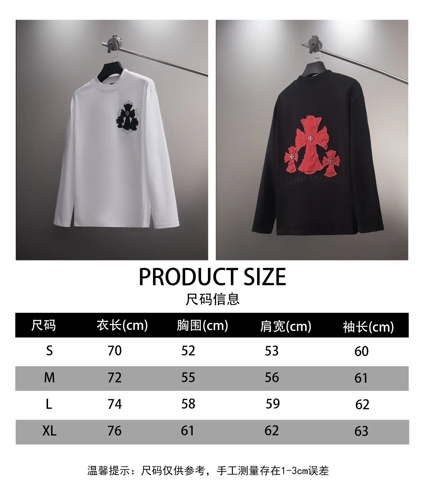 （ 1:1 ） Chrome Hearts/ 2026New Arrival logo T 、 🪡 Same Style Quality😘😘 100% Versatile T 👍 ：Black、White Size：S-XL